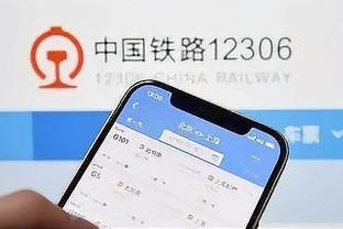 江南官方全站app下载苹果手机